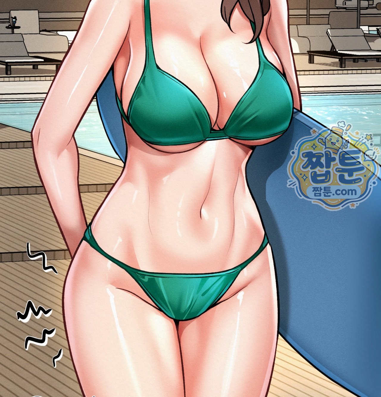 Sex! Sports Raw - Chapter 37 Page 72