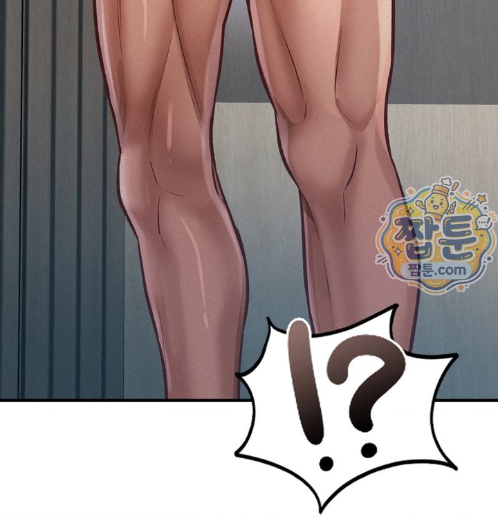 Sex! Sports Raw - Chapter 39 Page 67