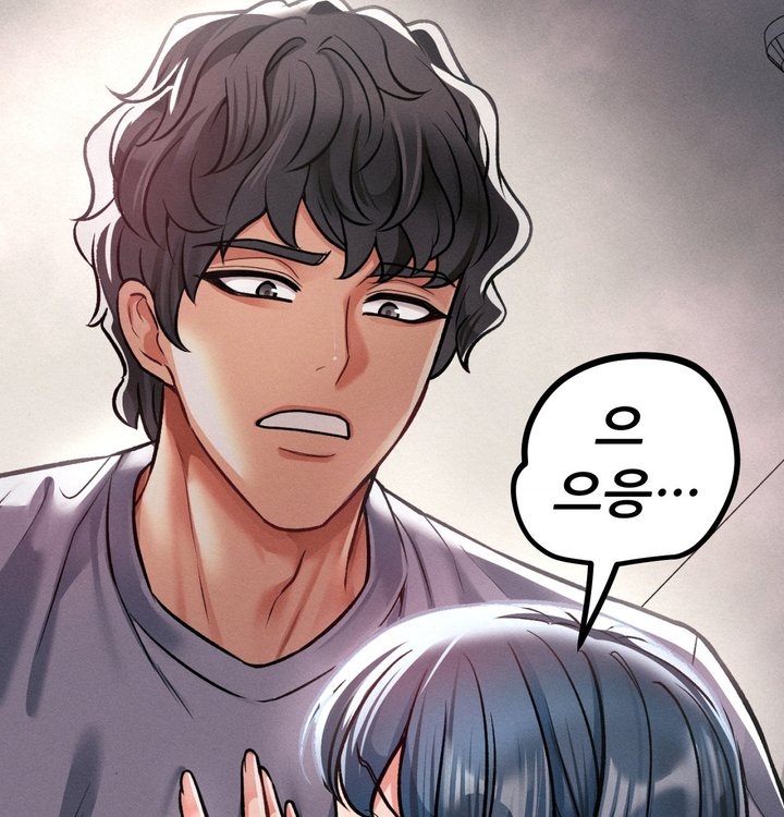 Sex! Sports Raw - Chapter 42 Page 62