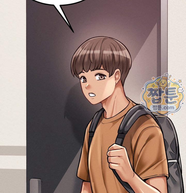 Sex! Sports Raw - Chapter 44 Page 42