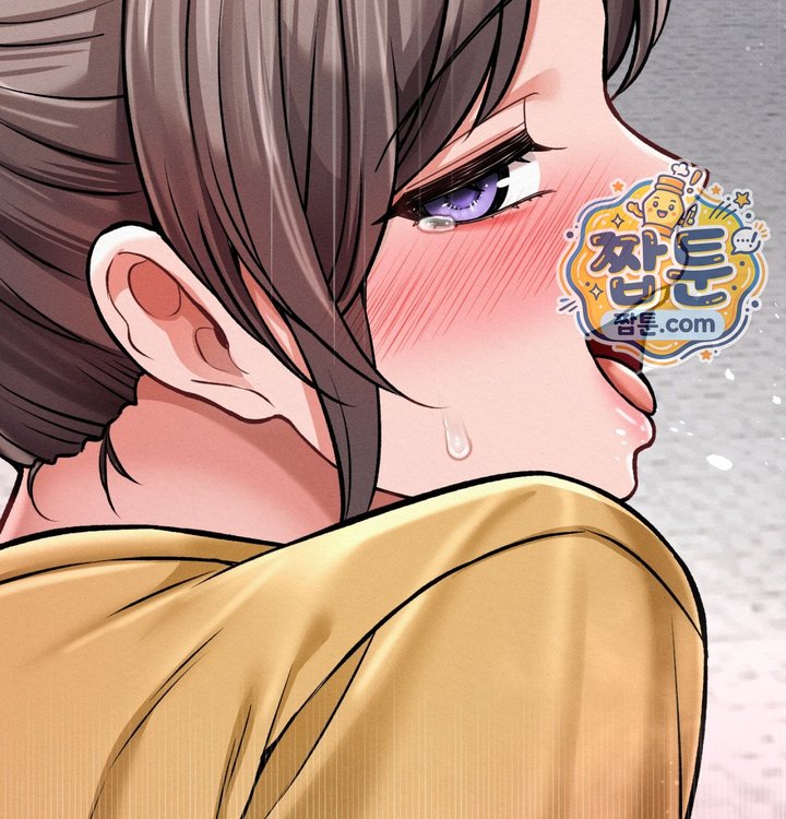 Sex! Sports Raw - Chapter 47 Page 12