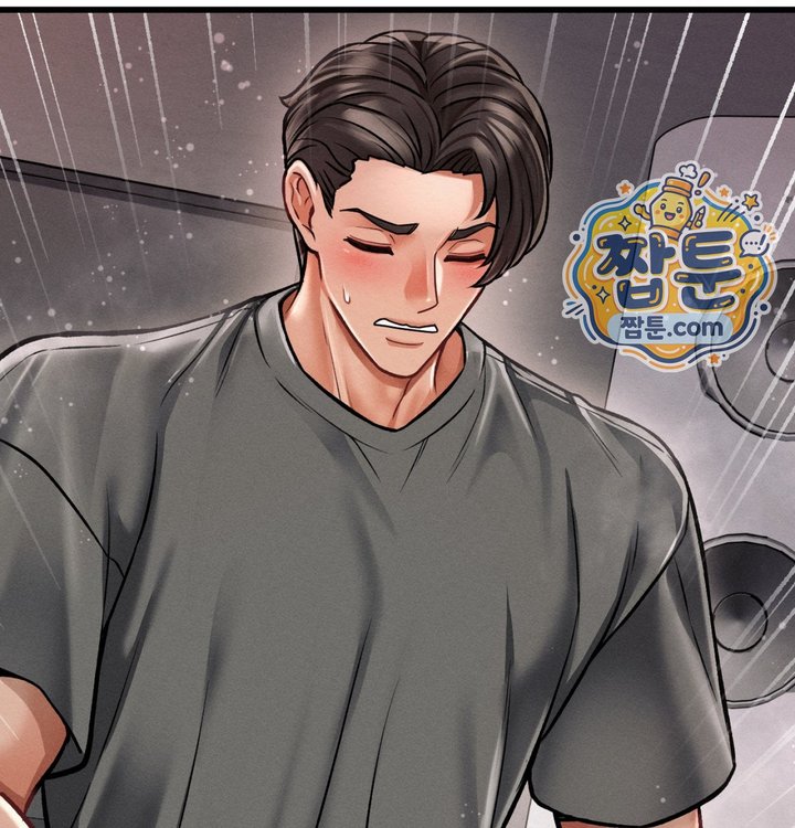 Sex! Sports Raw - Chapter 47 Page 22