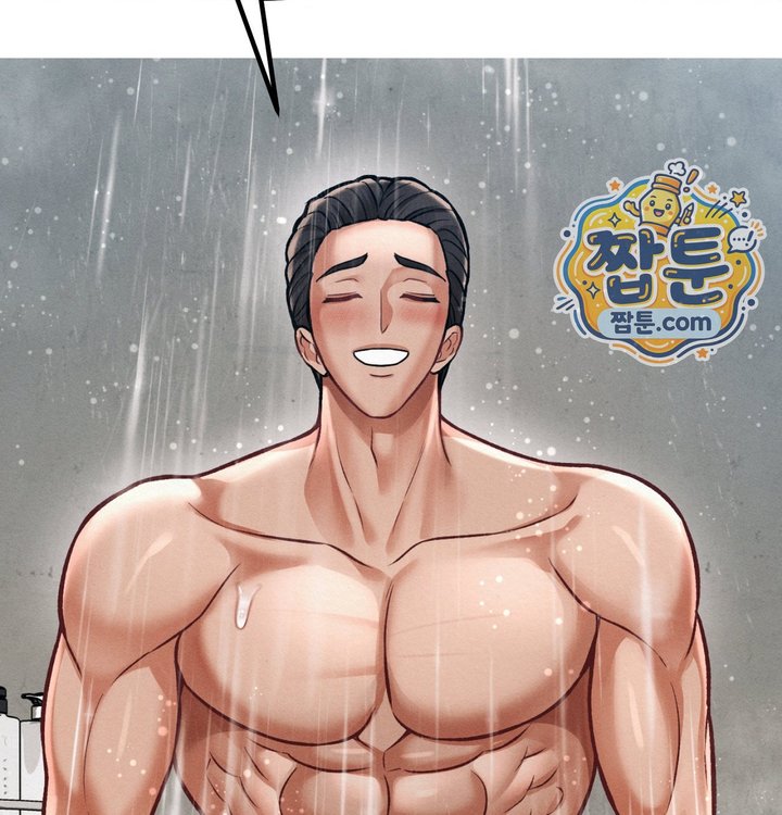 Sex! Sports Raw - Chapter 47 Page 56