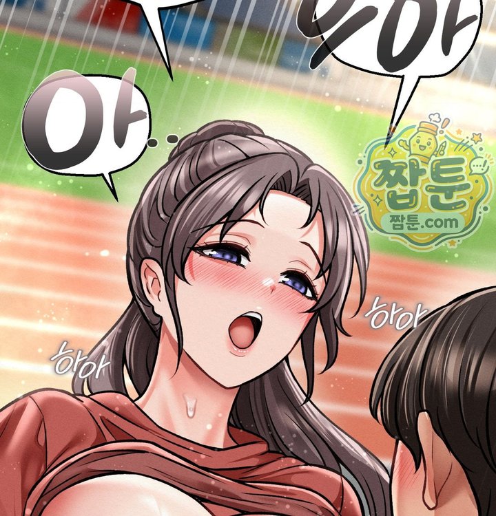 Sex! Sports Raw - Chapter 48 Page 65