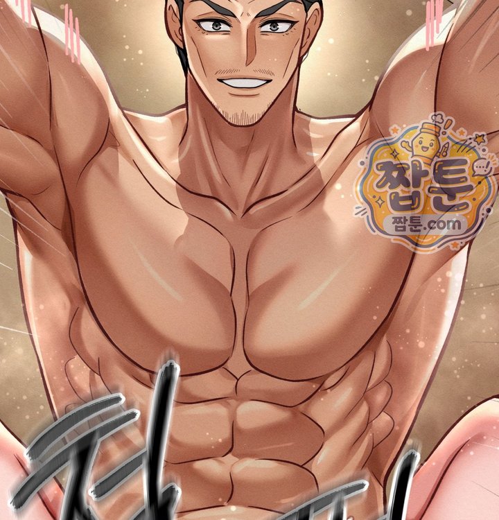 Sex! Sports Raw - Chapter 50 Page 12