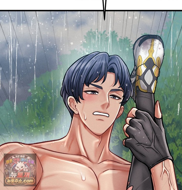 Sex! Sports Raw - Chapter 53 Page 11