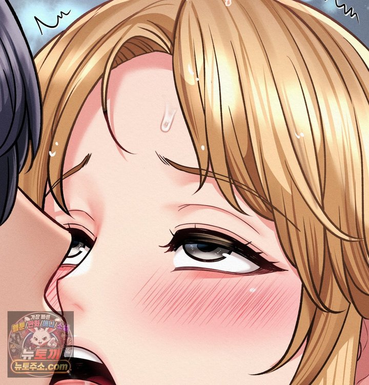 Sex! Sports Raw - Chapter 53 Page 23