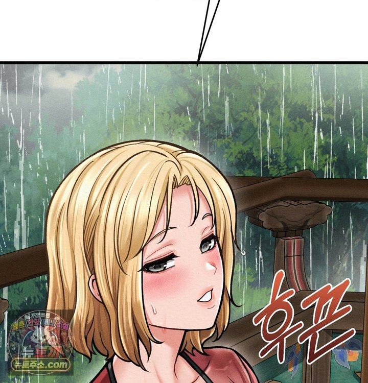 Sex! Sports Raw - Chapter 53 Page 58