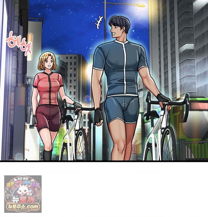 Sex! Sports Raw - Chapter 54 Page 56