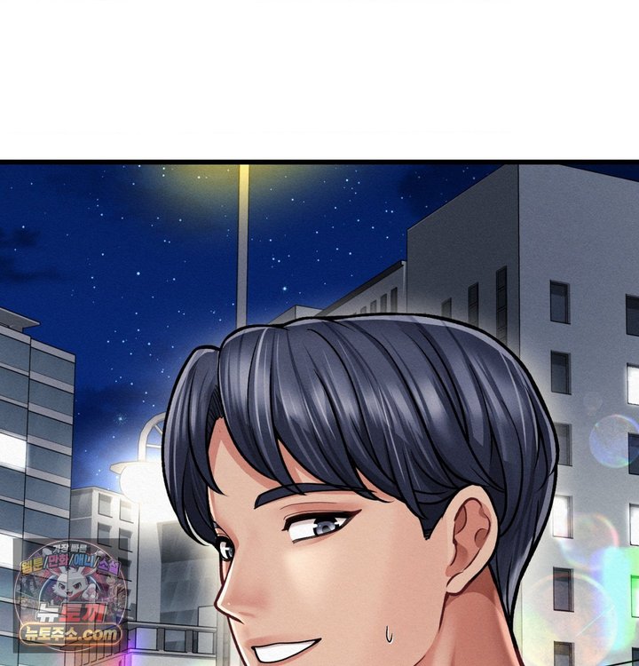 Sex! Sports Raw - Chapter 54 Page 59