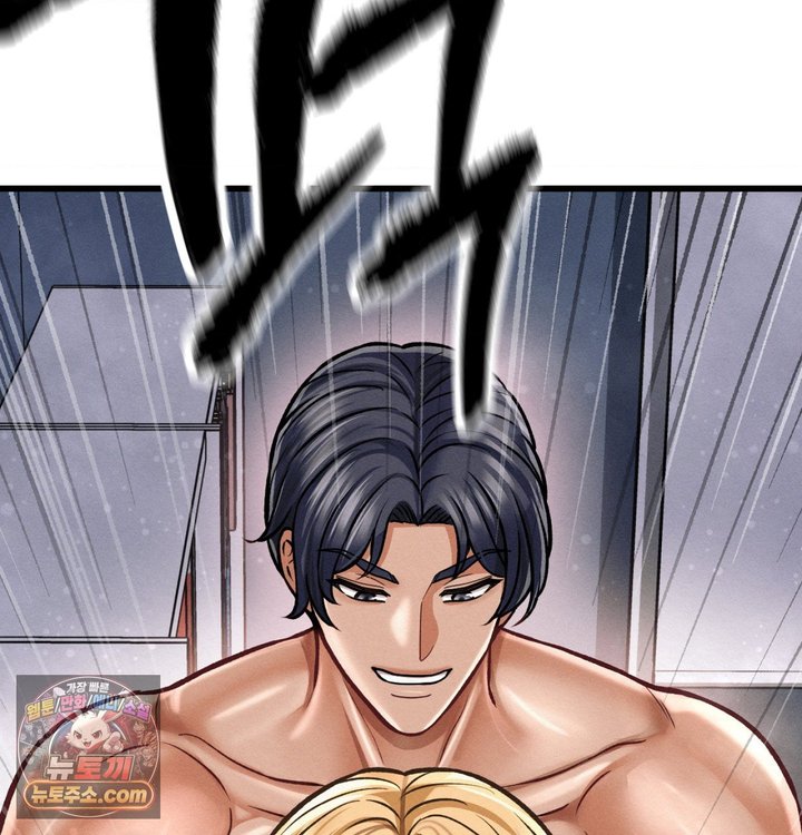Sex! Sports Raw - Chapter 55 Page 50
