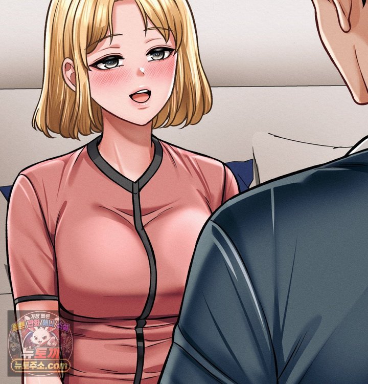 Sex! Sports Raw - Chapter 55 Page 7