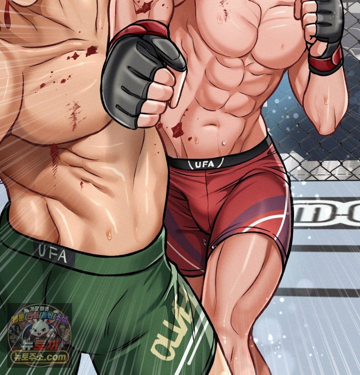 Sex! Sports Raw - Chapter 56 Page 3