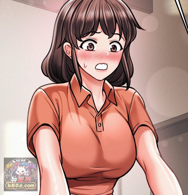 Sex! Sports Raw - Chapter 56 Page 53