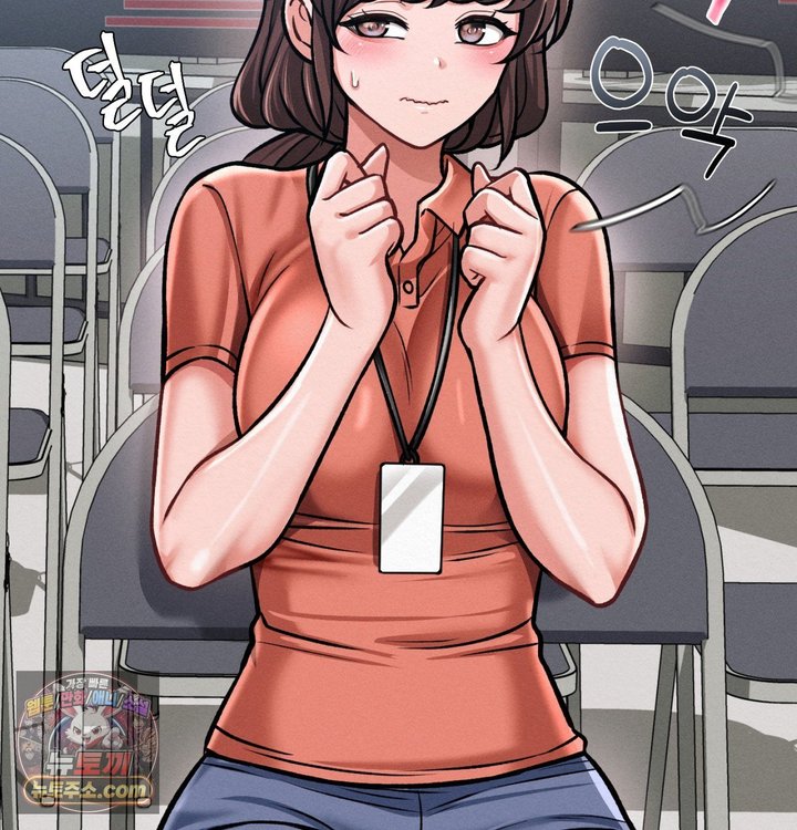 Sex! Sports Raw - Chapter 56 Page 7