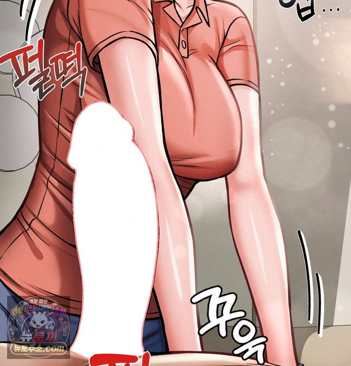 Sex! Sports Raw - Chapter 57 Page 7