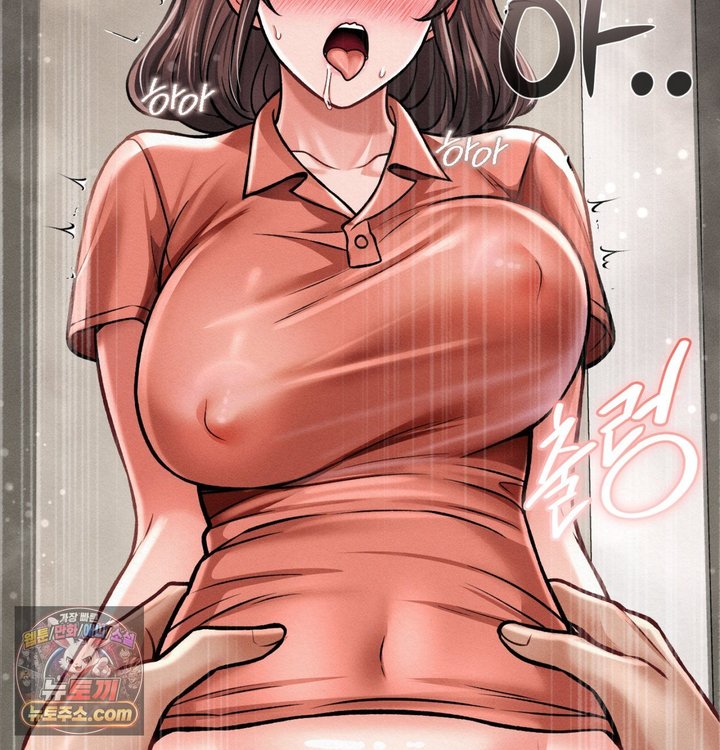 Sex! Sports Raw - Chapter 58 Page 28