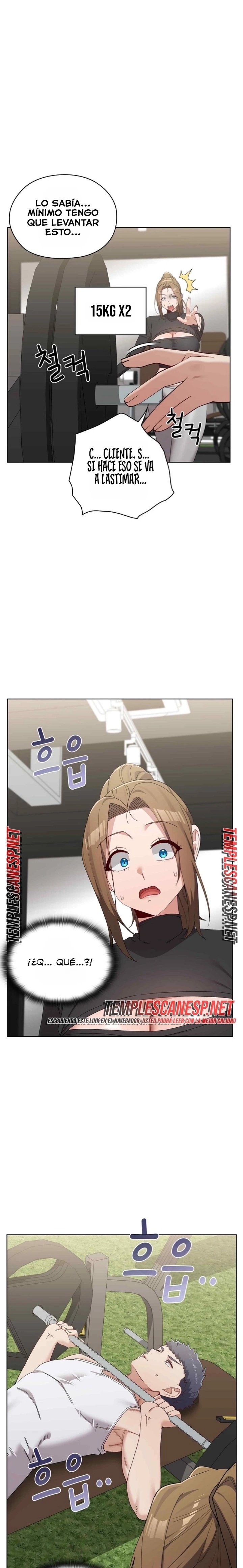 There are Not Enough Men Raw - Chapter 23 Page 11