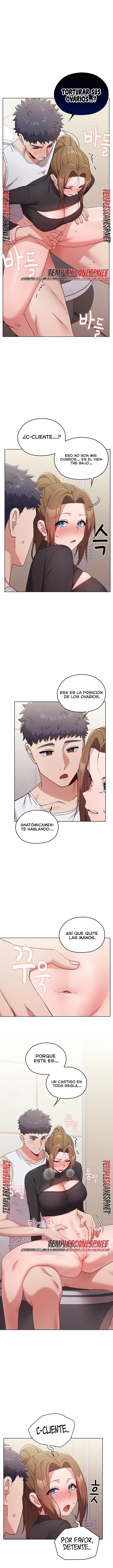 There are Not Enough Men Raw - Chapter 25 Page 9