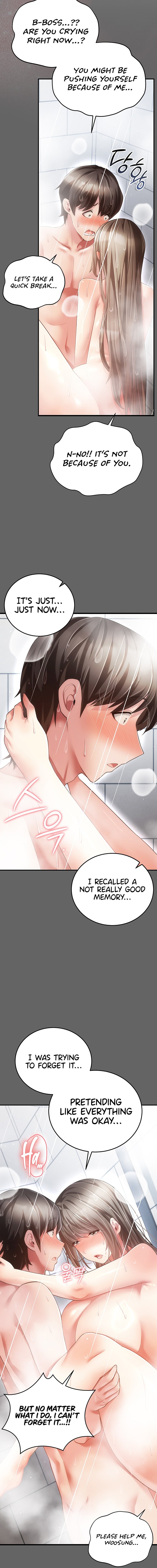 Pure Perverted Love - Chapter 24 Page 4