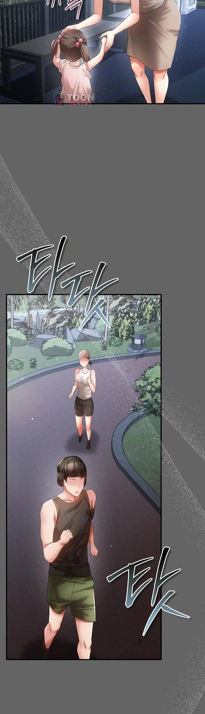 Pure Perverted Love Raw - Chapter 21 Page 11