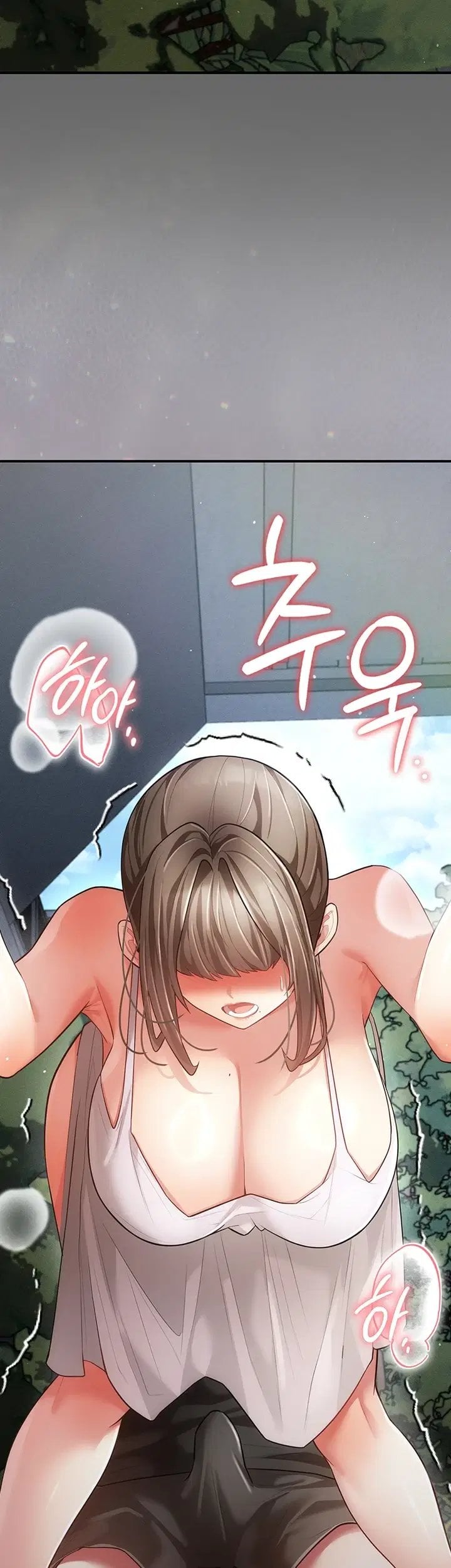 Pure Perverted Love Raw - Chapter 21 Page 34