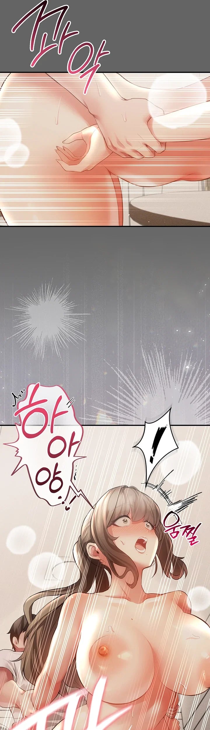 Pure Perverted Love Raw - Chapter 27 Page 42