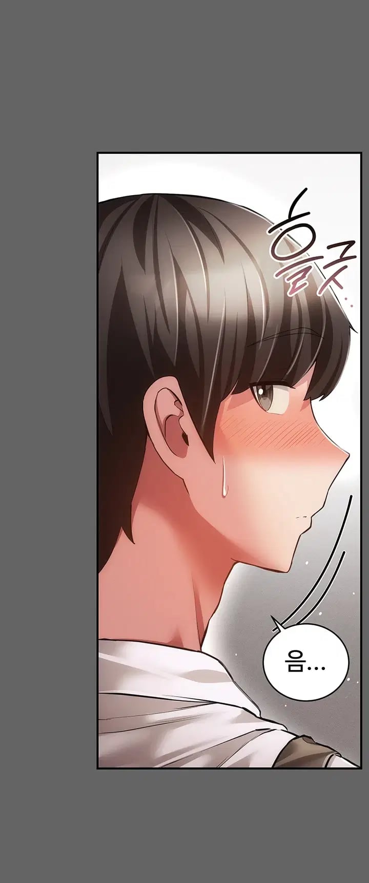 Pure Perverted Love Raw - Chapter 28 Page 25