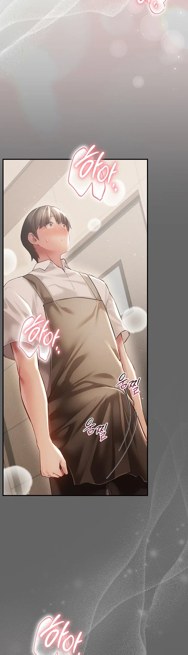 Pure Perverted Love Raw - Chapter 28 Page 8