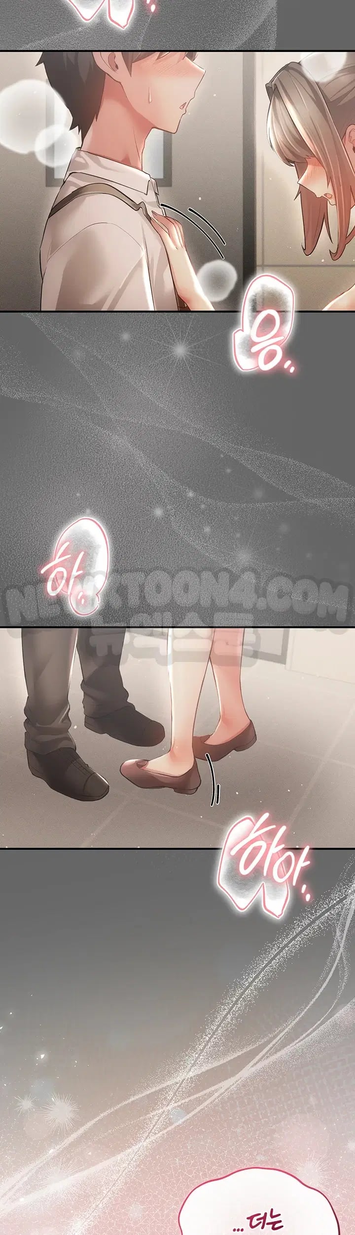 Pure Perverted Love Raw - Chapter 28 Page 9