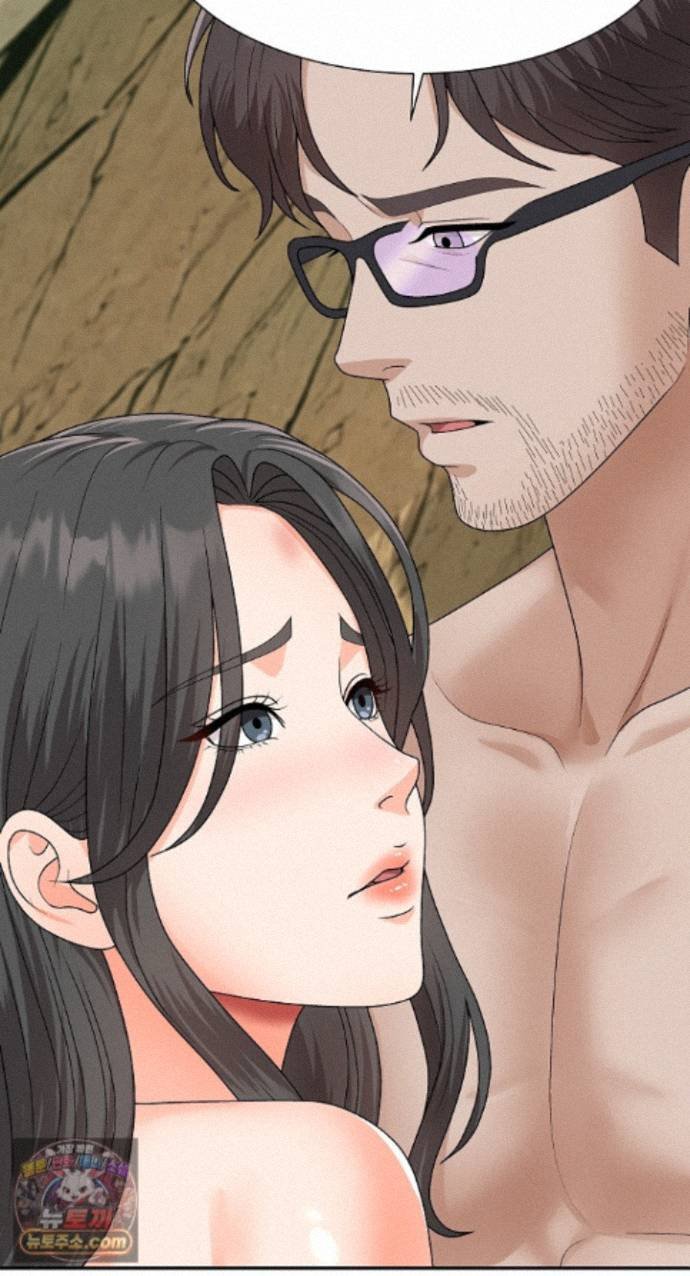 The Owner of the Deserted Island Raw - Chapter 24 Page 91
