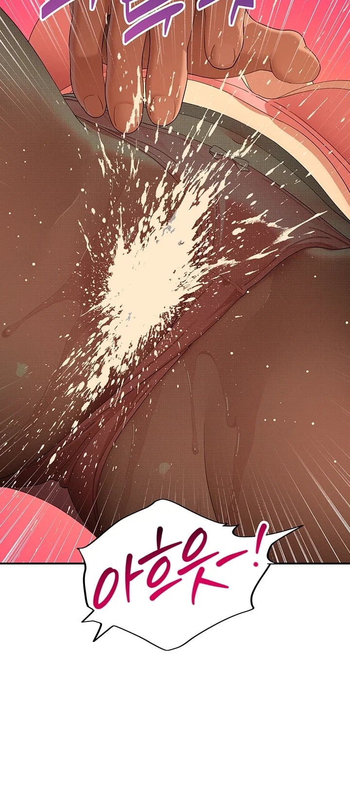 A Quiet Cat Raw - Chapter 22 Page 13