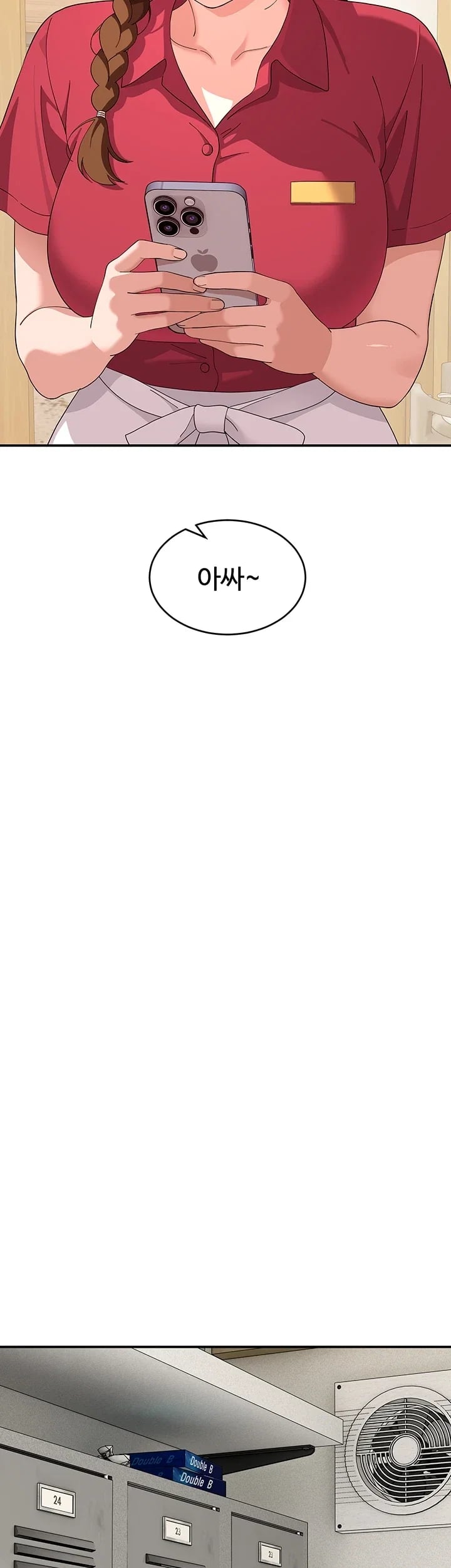 A Quiet Cat Raw - Chapter 26 Page 27
