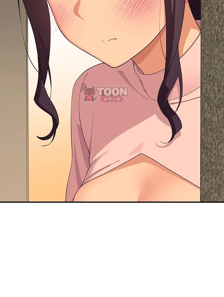 A Quiet Cat Raw - Chapter 28 Page 26