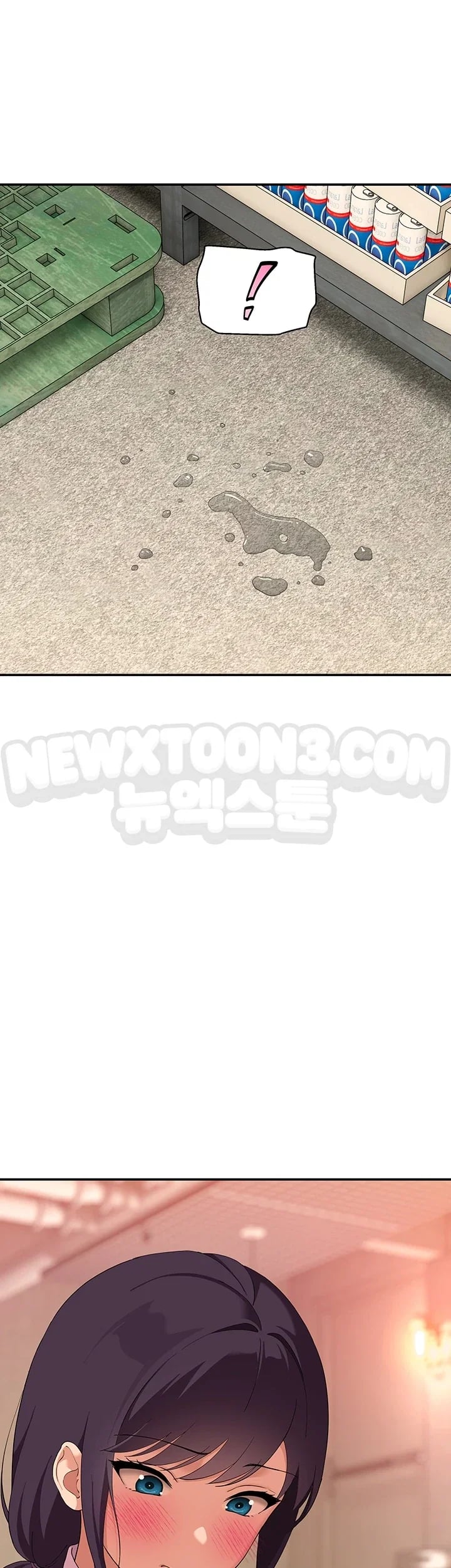 A Quiet Cat Raw - Chapter 28 Page 48