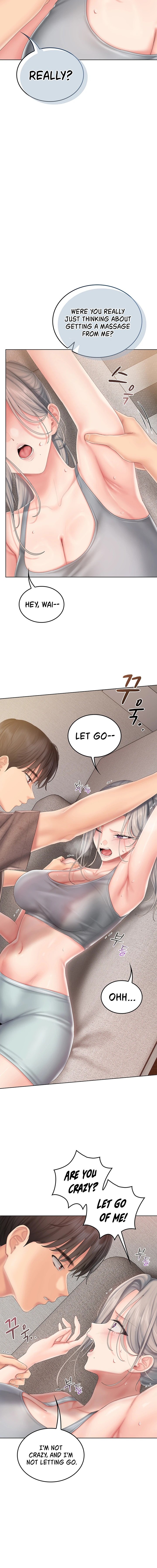 Love Cheer! - Chapter 22 Page 16