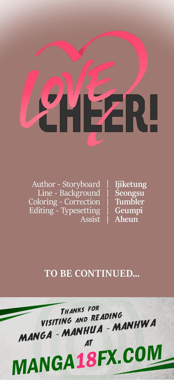 Love Cheer! - Chapter 26 Page 16