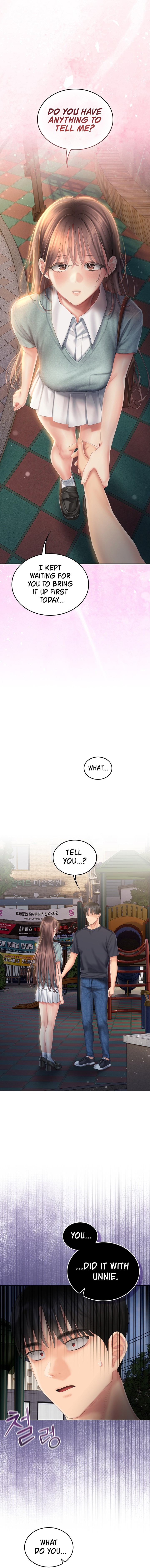Love Cheer! - Chapter 27 Page 16