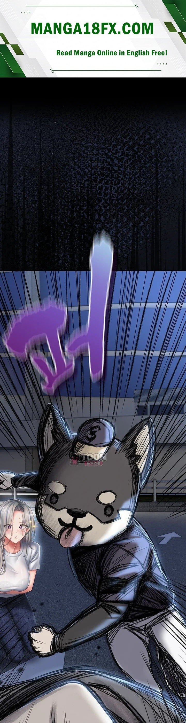 Love Cheer! Raw - Chapter 21 Page 1