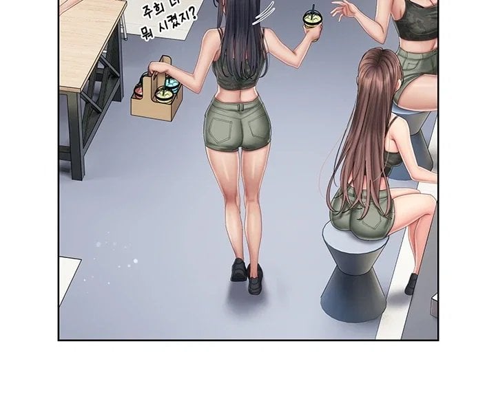 Love Cheer! Raw - Chapter 21 Page 30