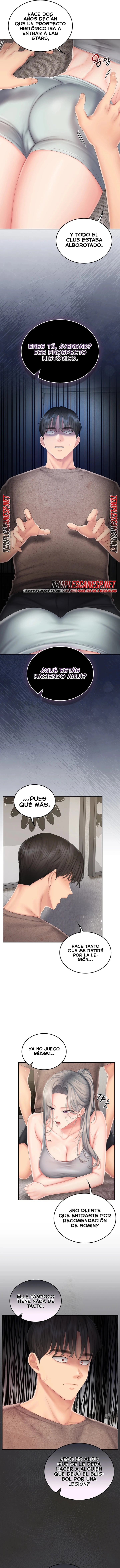 Love Cheer! Raw - Chapter 22 Page 7
