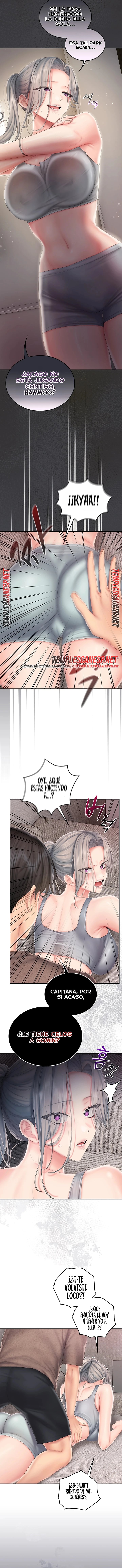 Love Cheer! Raw - Chapter 22 Page 8