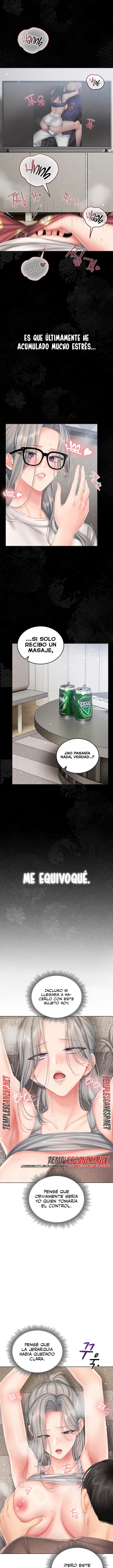 Love Cheer! Raw - Chapter 23 Page 4