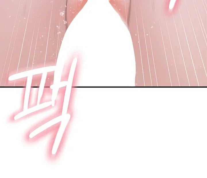 Disqualified as a Human Being Raw - Chapter 22 Page 65