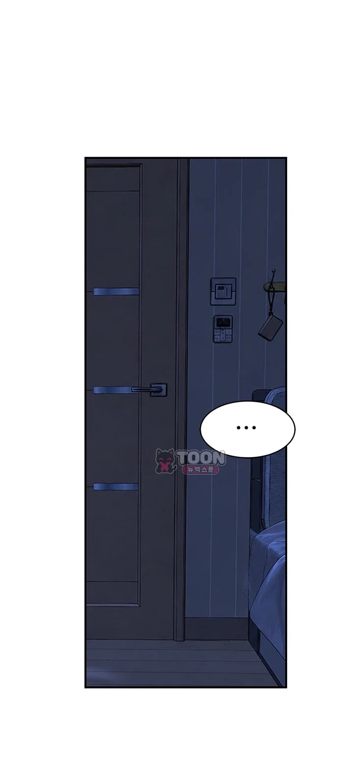 Disqualified as a Human Being Raw - Chapter 24 Page 22