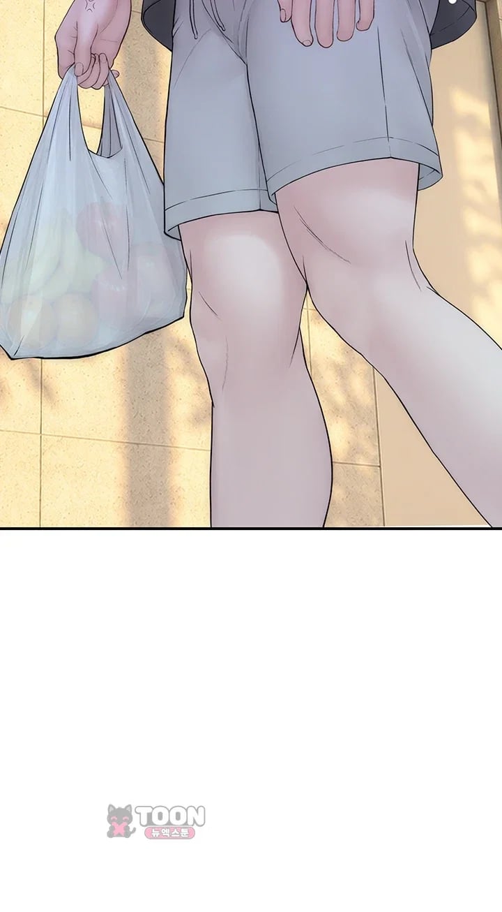 Disqualified as a Human Being Raw - Chapter 24 Page 65