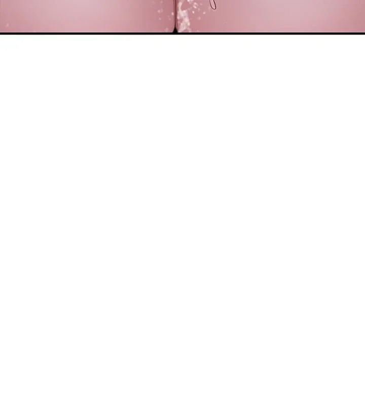 Disqualified as a Human Being Raw - Chapter 24 Page 76