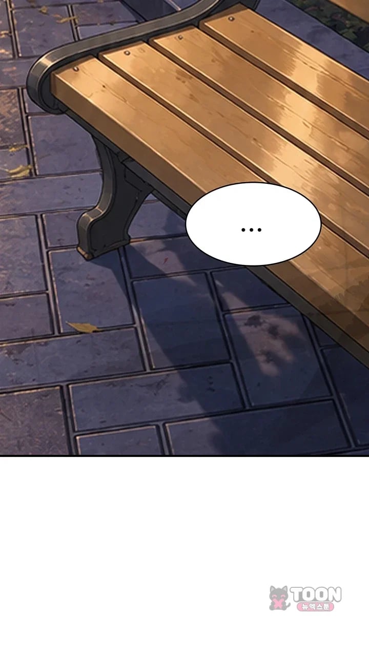 Disqualified as a Human Being Raw - Chapter 25 Page 74