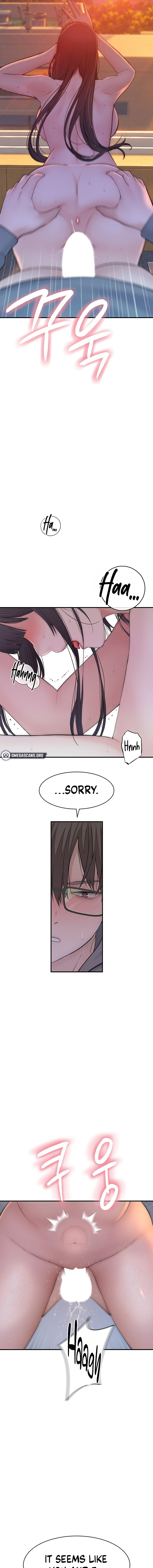 Scumbag - Chapter 21 Page 23