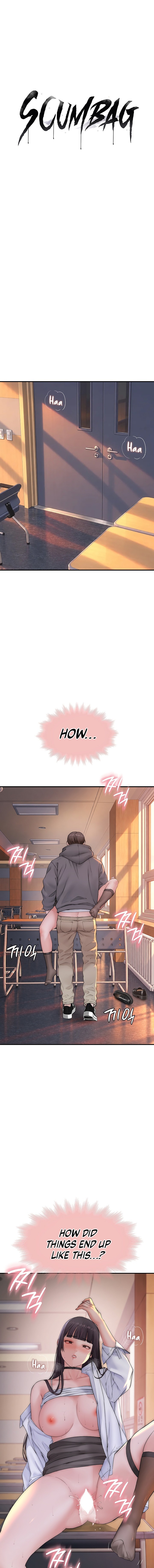 Scumbag - Chapter 21 Page 3